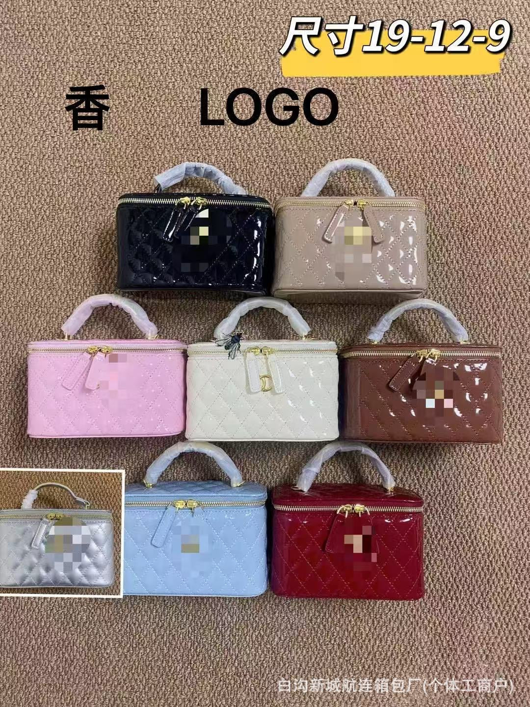 Channel glossy bag